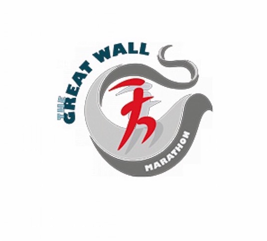 Grande Muraille | GREATWALLLOGO